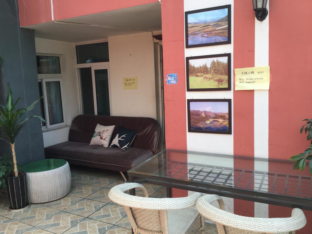 Lete Hostel Xining Exteriör bild
