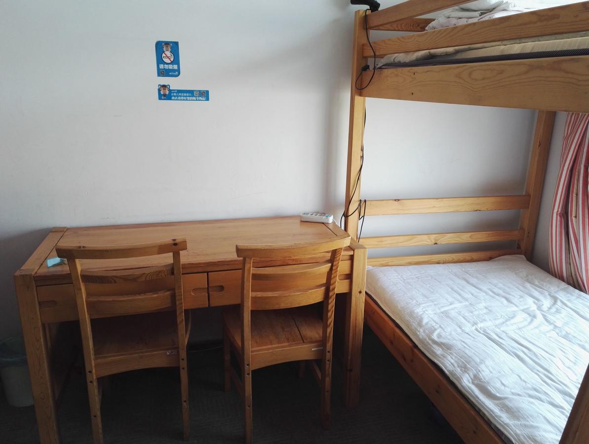 Lete Hostel Xining Exteriör bild