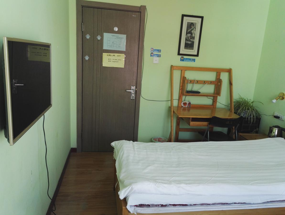 Lete Hostel Xining Exteriör bild