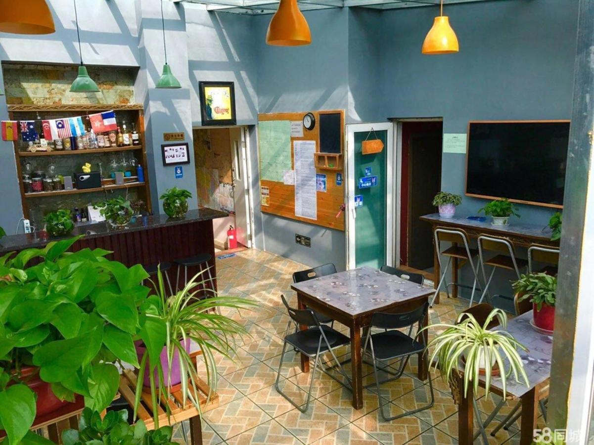 Lete Hostel Xining Exteriör bild